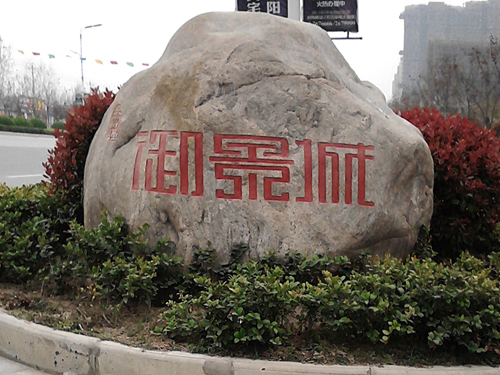 OB视讯·(中国游)官方网站