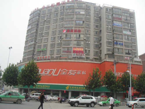 OB视讯·(中国游)官方网站