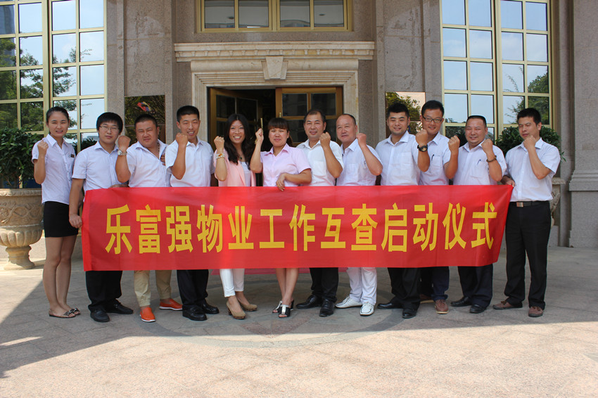 OB视讯·(中国游)官方网站