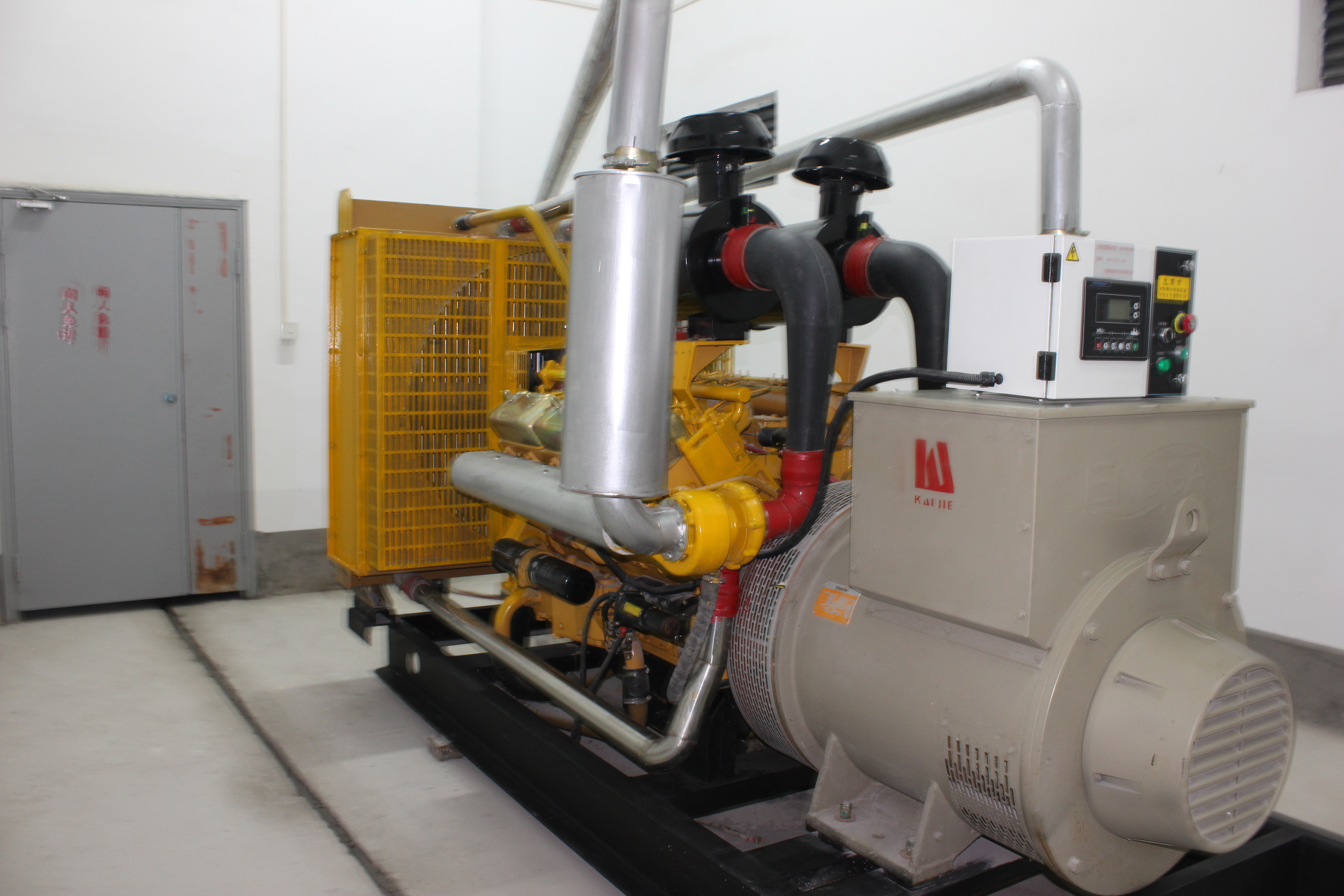 OB视讯·(中国游)官方网站