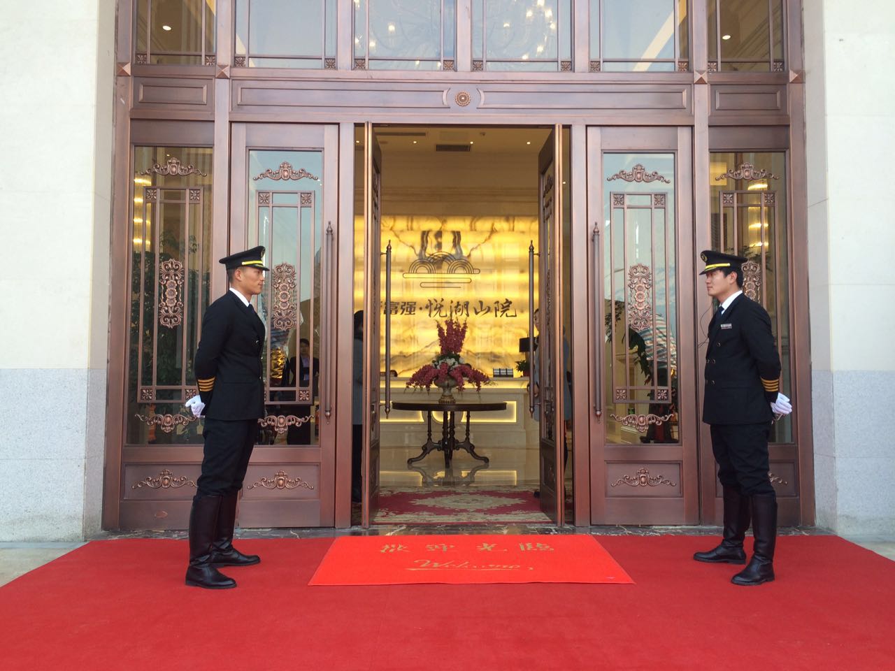 OB视讯·(中国游)官方网站