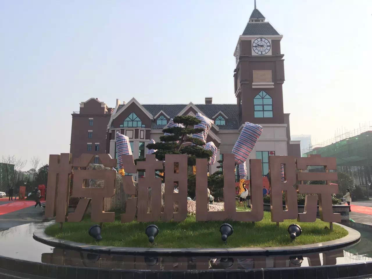 OB视讯·(中国游)官方网站