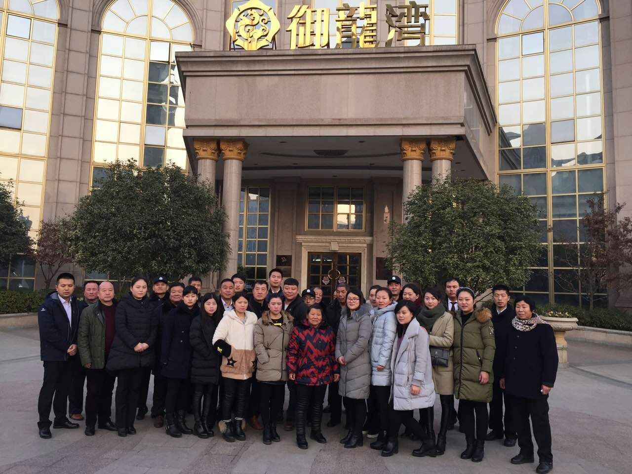 OB视讯·(中国游)官方网站