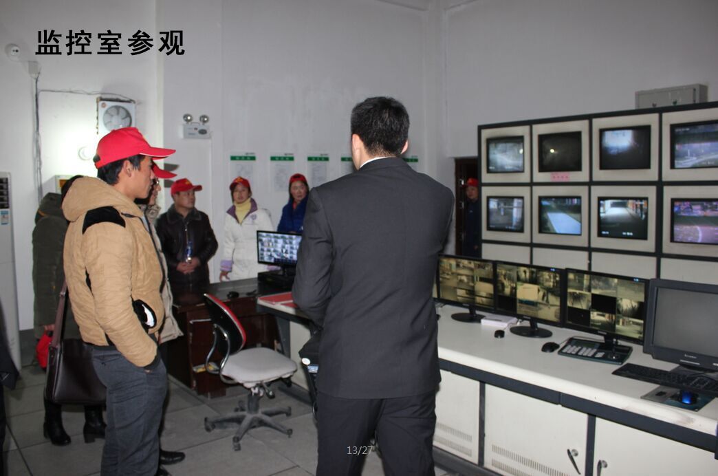 OB视讯·(中国游)官方网站