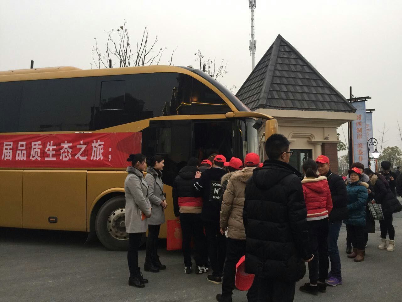 OB视讯·(中国游)官方网站