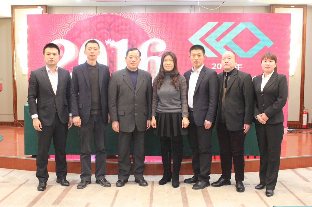 OB视讯·(中国游)官方网站