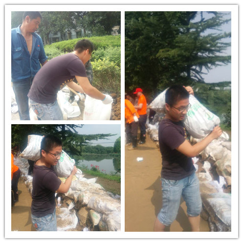 OB视讯·(中国游)官方网站