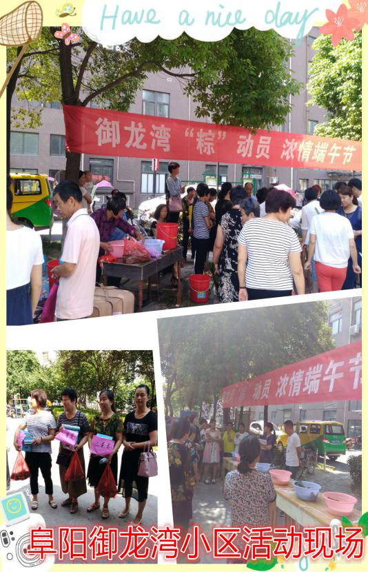 OB视讯·(中国游)官方网站