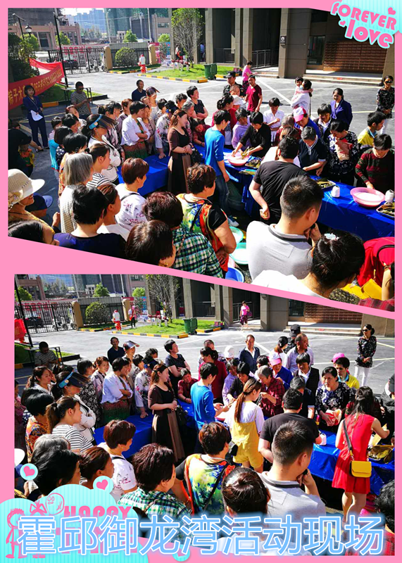 OB视讯·(中国游)官方网站