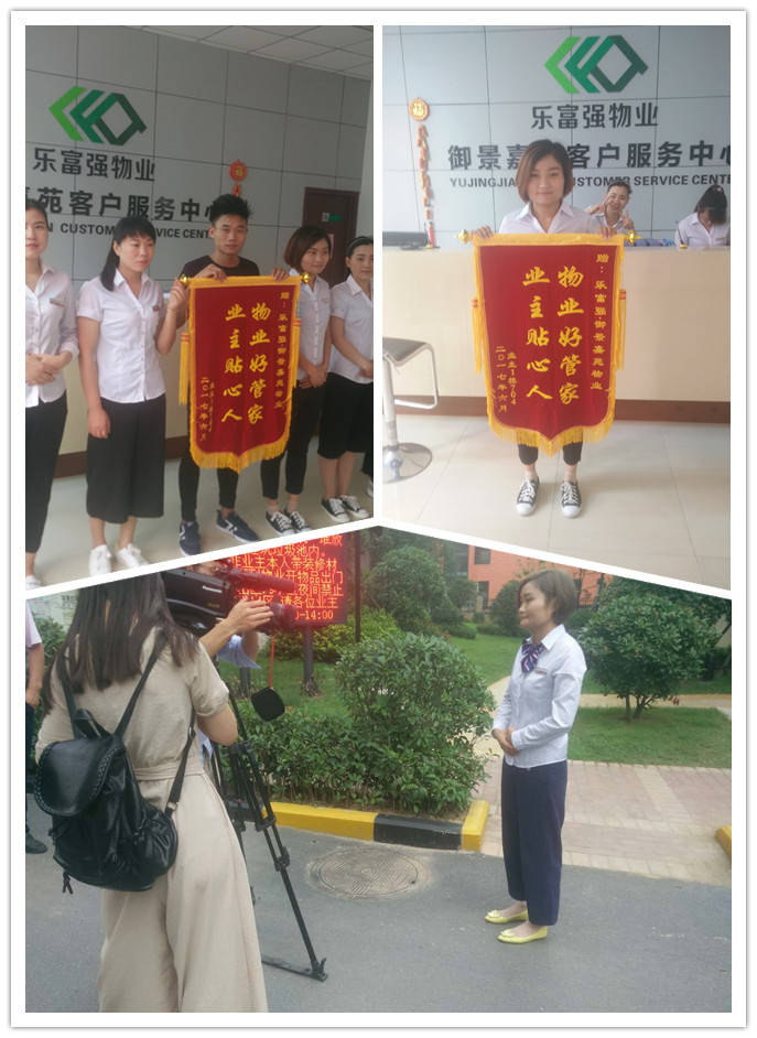 OB视讯·(中国游)官方网站