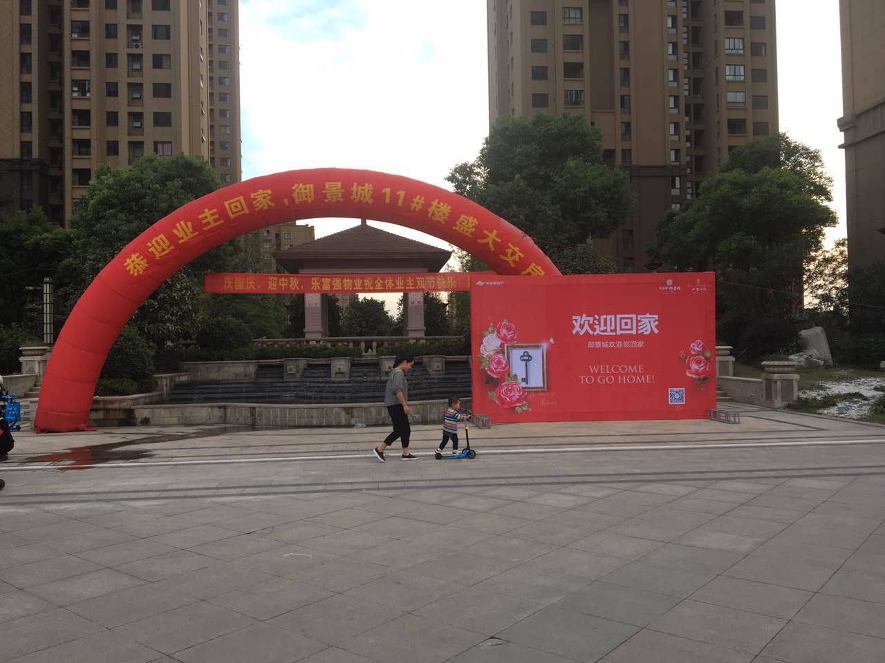 OB视讯·(中国游)官方网站