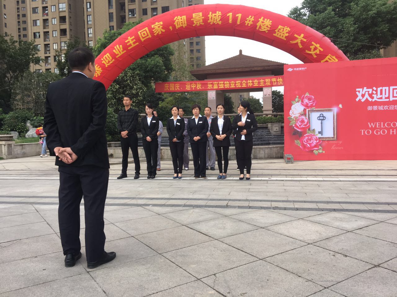 OB视讯·(中国游)官方网站