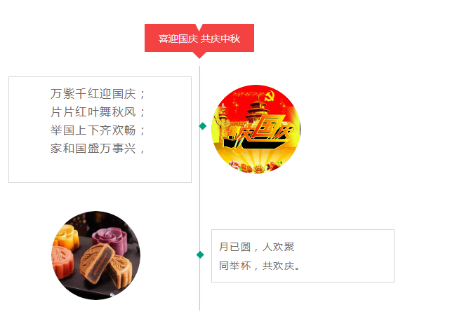 OB视讯·(中国游)官方网站