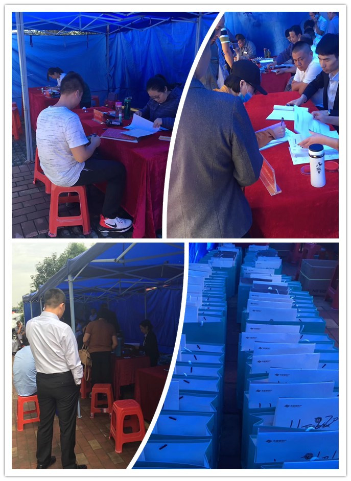 OB视讯·(中国游)官方网站