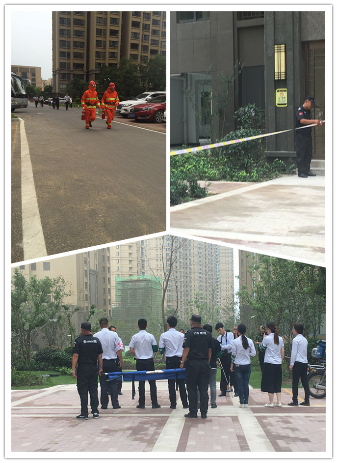 OB视讯·(中国游)官方网站