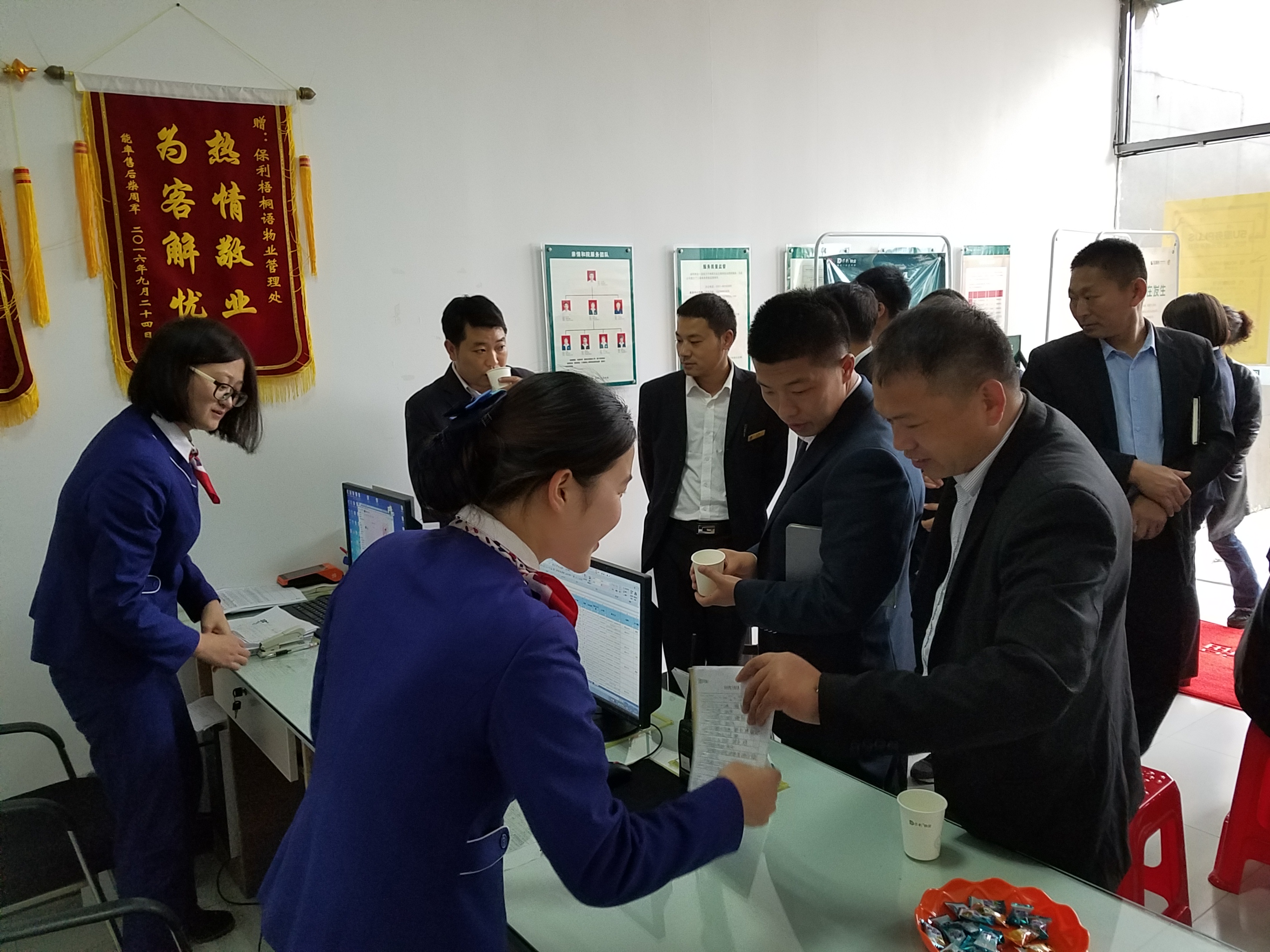 OB视讯·(中国游)官方网站