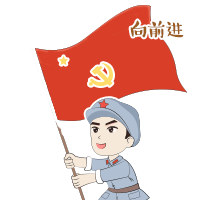 OB视讯·(中国游)官方网站