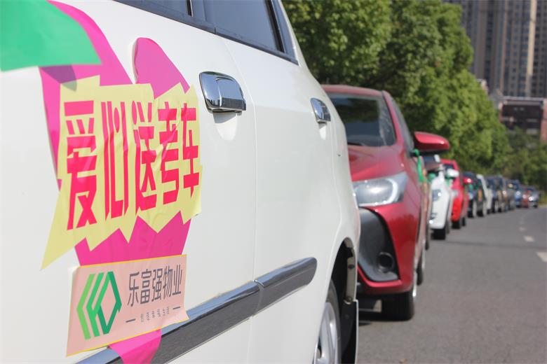 OB视讯·(中国游)官方网站