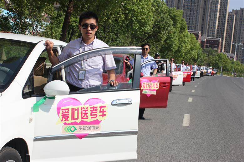 OB视讯·(中国游)官方网站