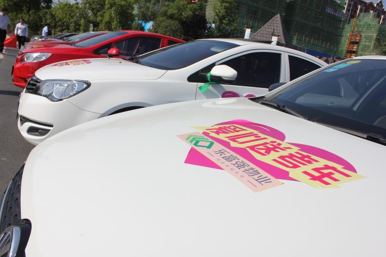 OB视讯·(中国游)官方网站