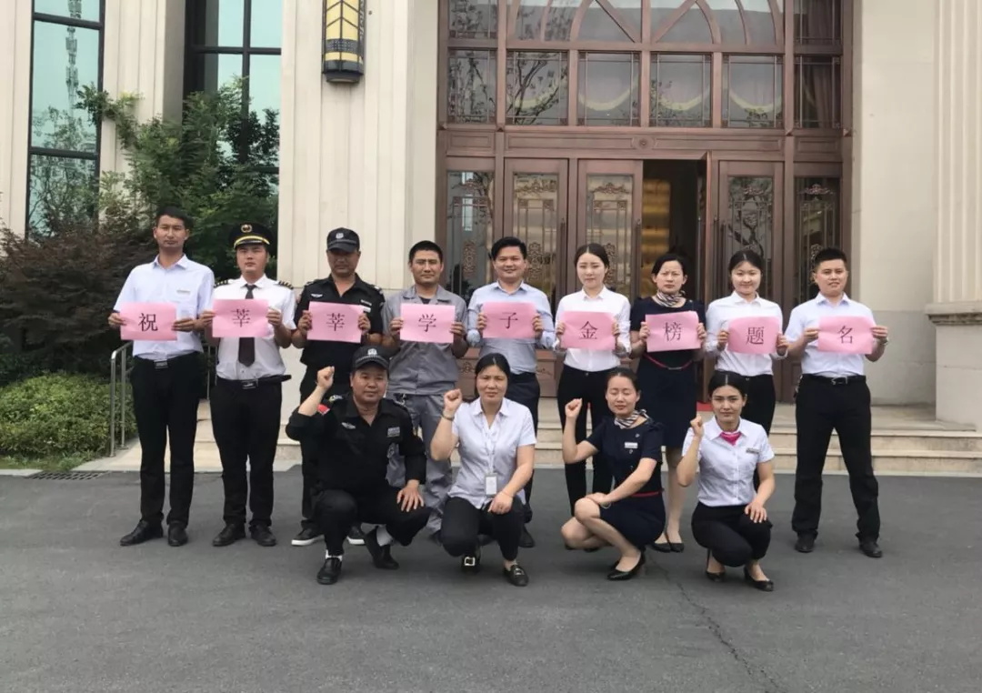 OB视讯·(中国游)官方网站