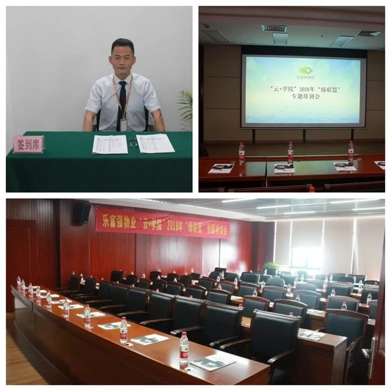 OB视讯·(中国游)官方网站