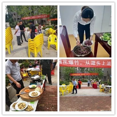 OB视讯·(中国游)官方网站