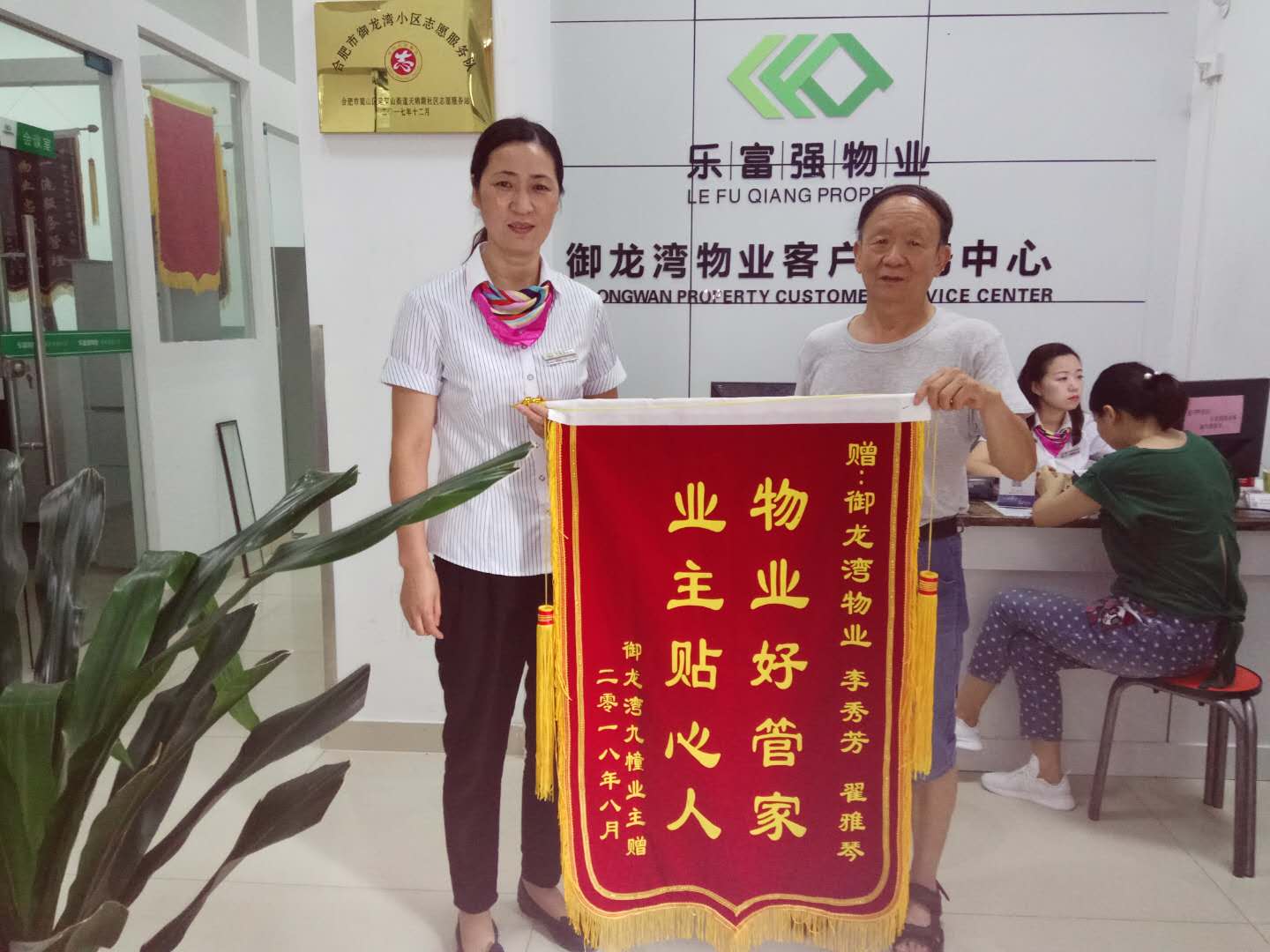 OB视讯·(中国游)官方网站