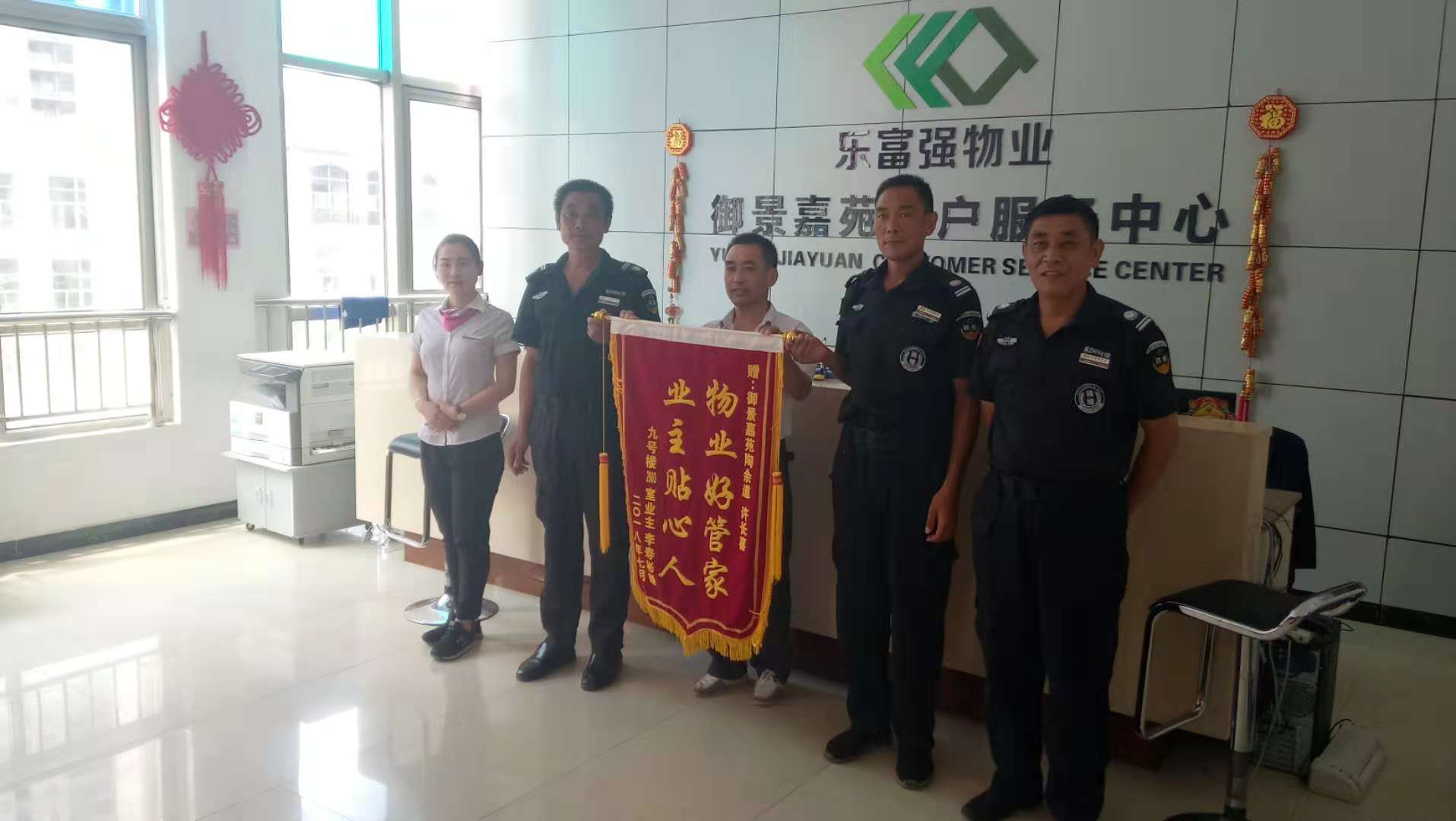 OB视讯·(中国游)官方网站