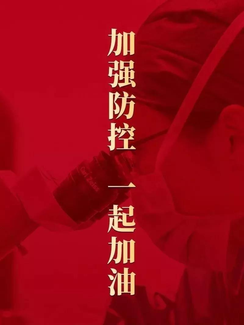 OB视讯·(中国游)官方网站