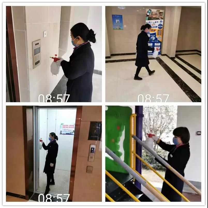 OB视讯·(中国游)官方网站