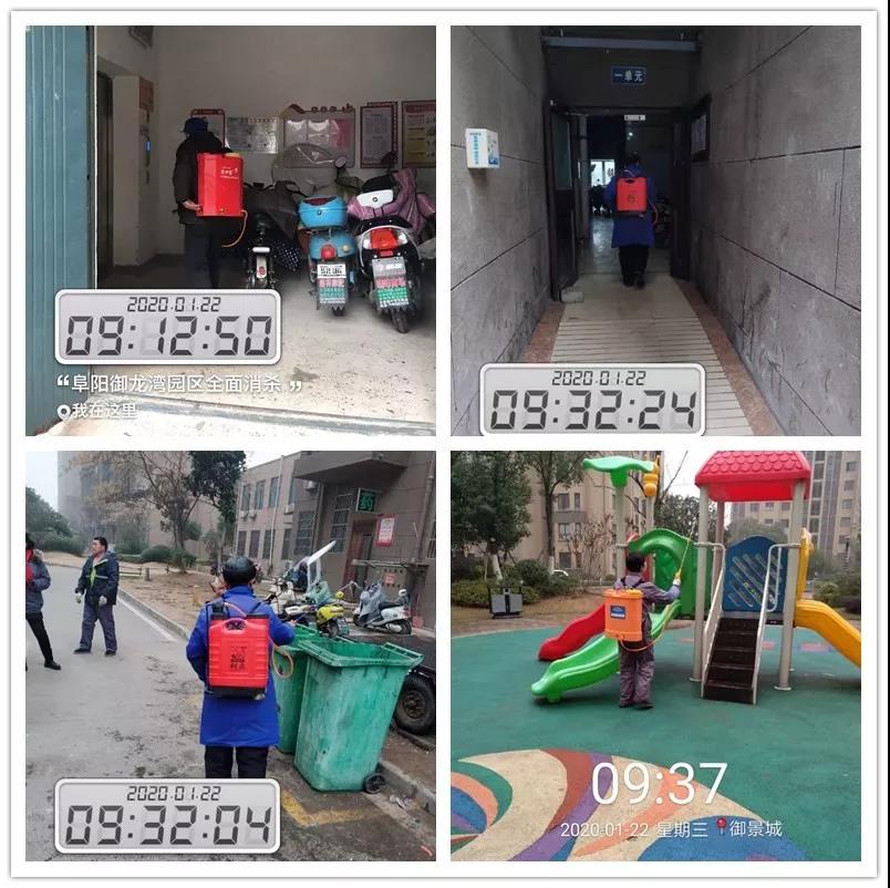 OB视讯·(中国游)官方网站