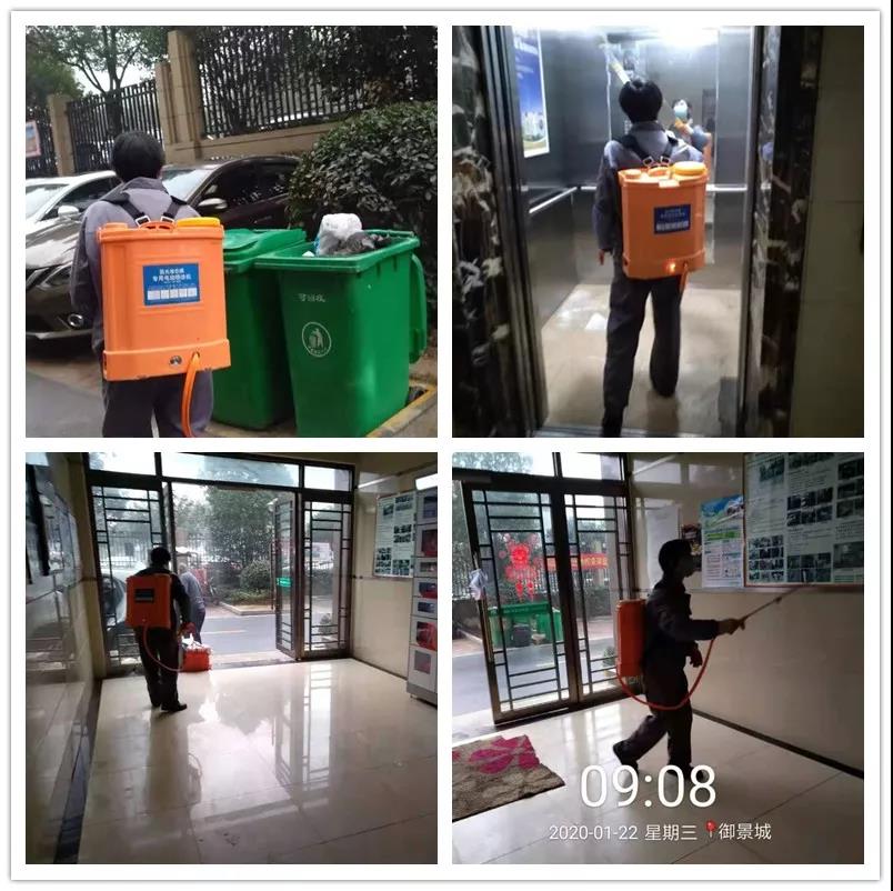 OB视讯·(中国游)官方网站