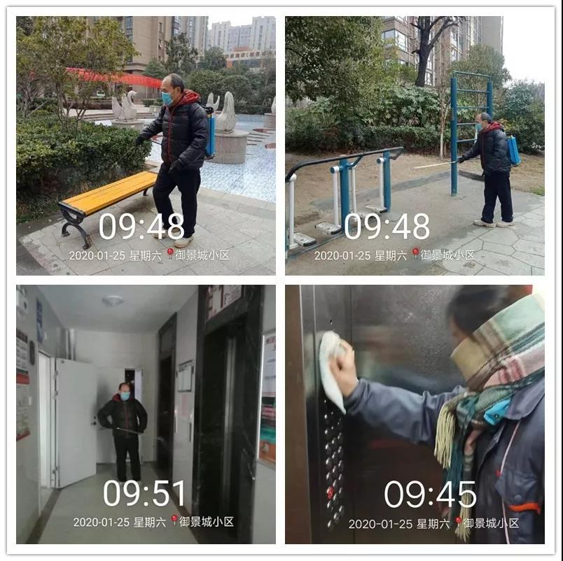 OB视讯·(中国游)官方网站