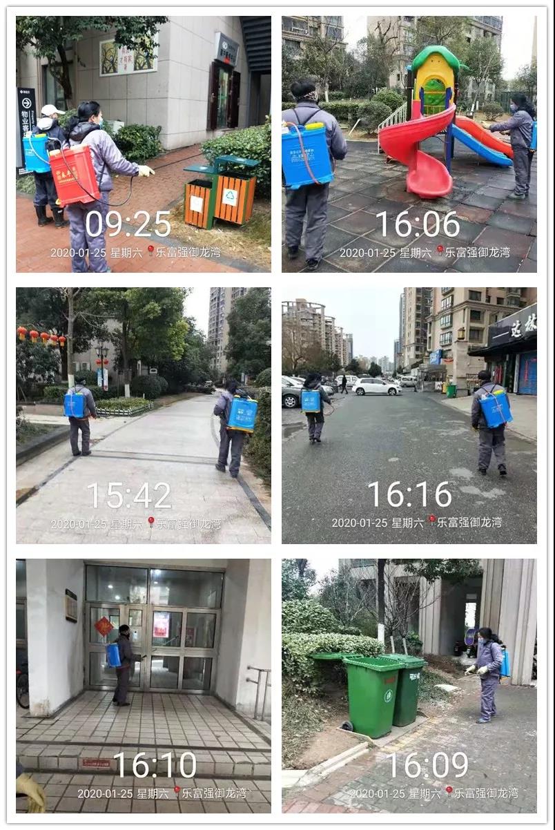 OB视讯·(中国游)官方网站