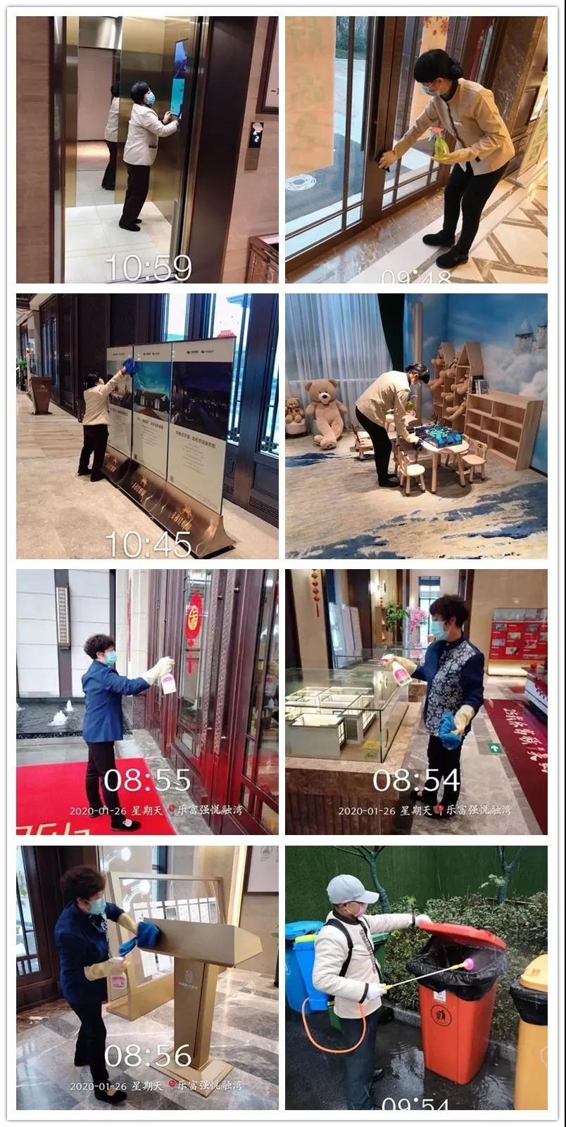 OB视讯·(中国游)官方网站