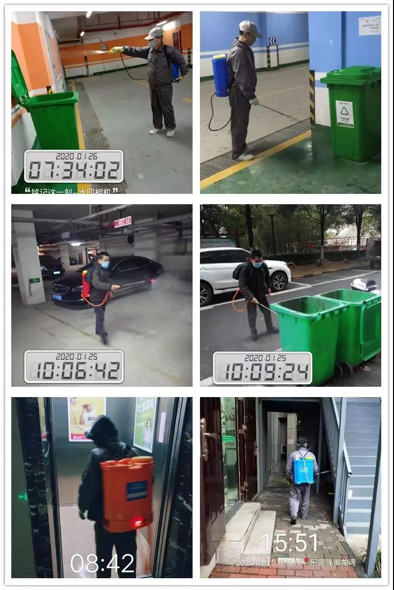 OB视讯·(中国游)官方网站