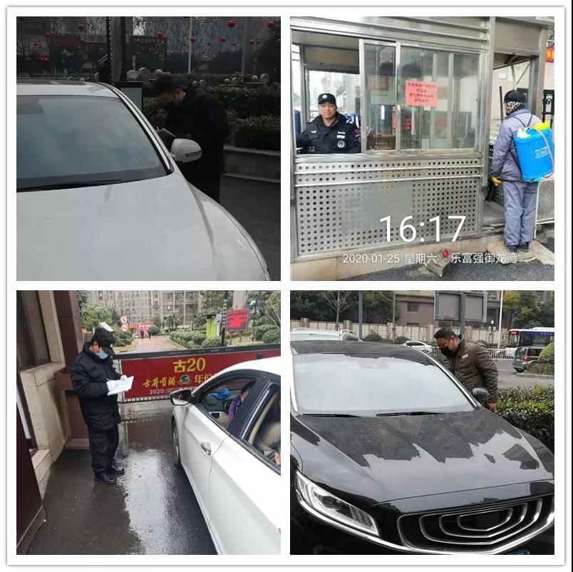 OB视讯·(中国游)官方网站