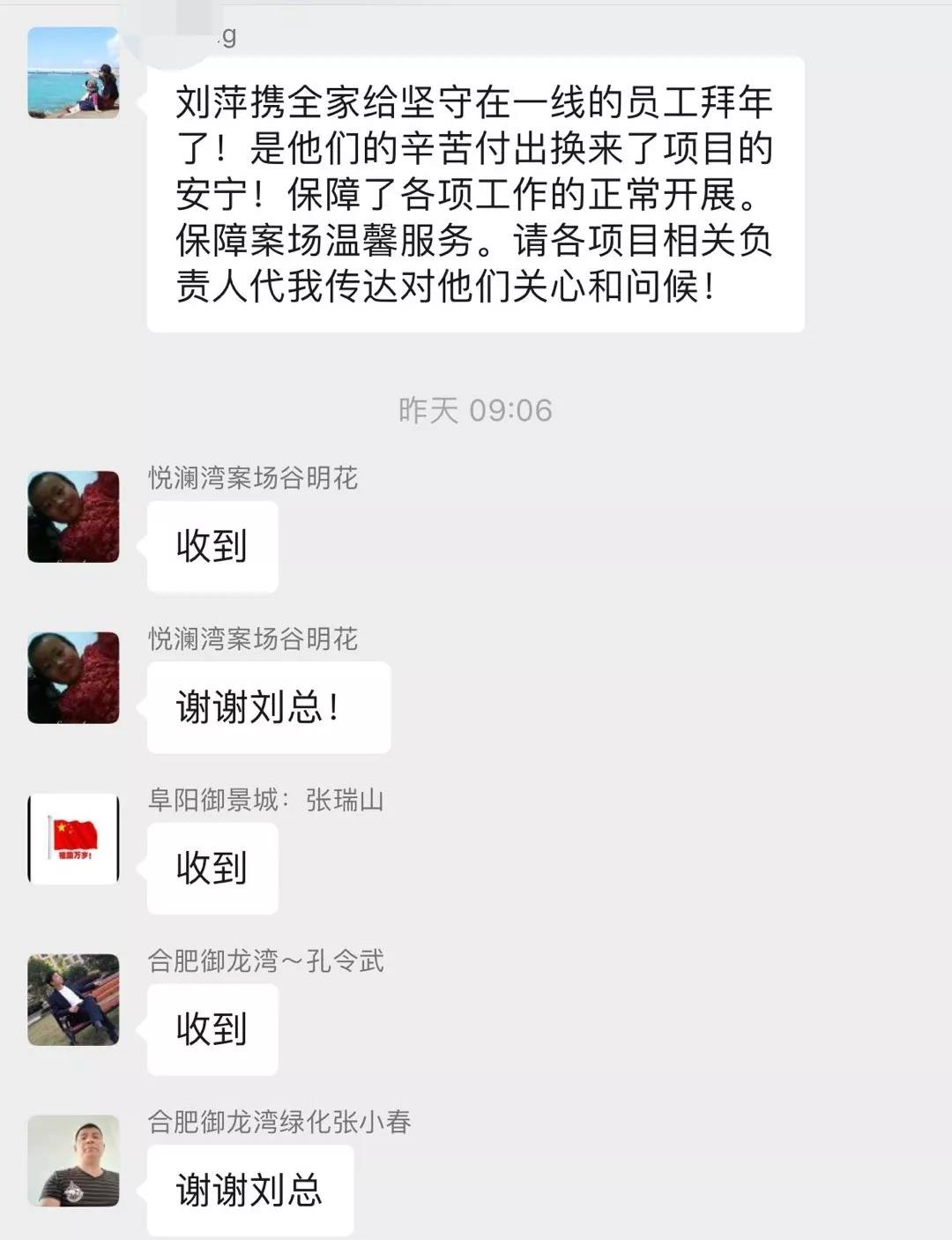 OB视讯·(中国游)官方网站