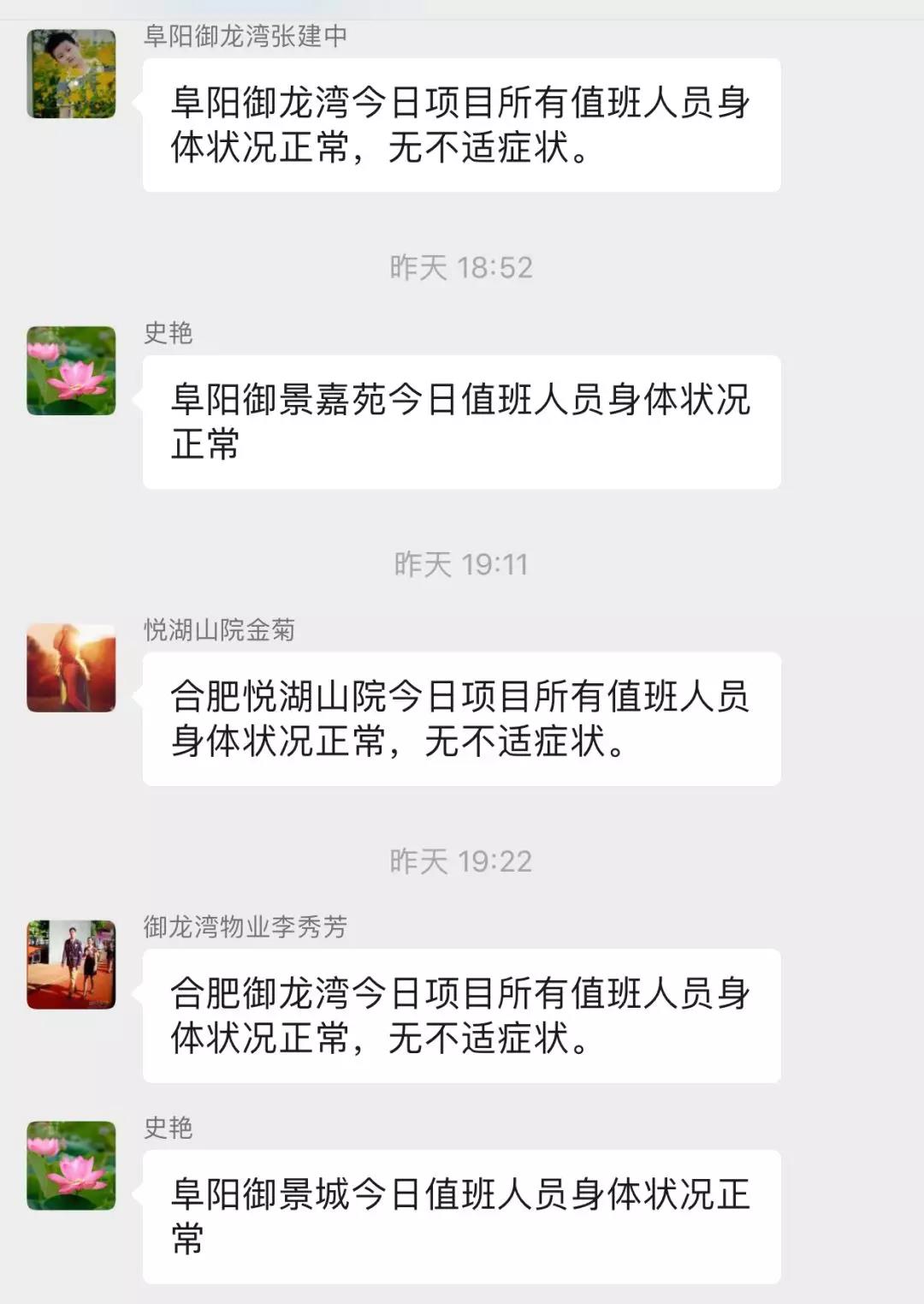 OB视讯·(中国游)官方网站