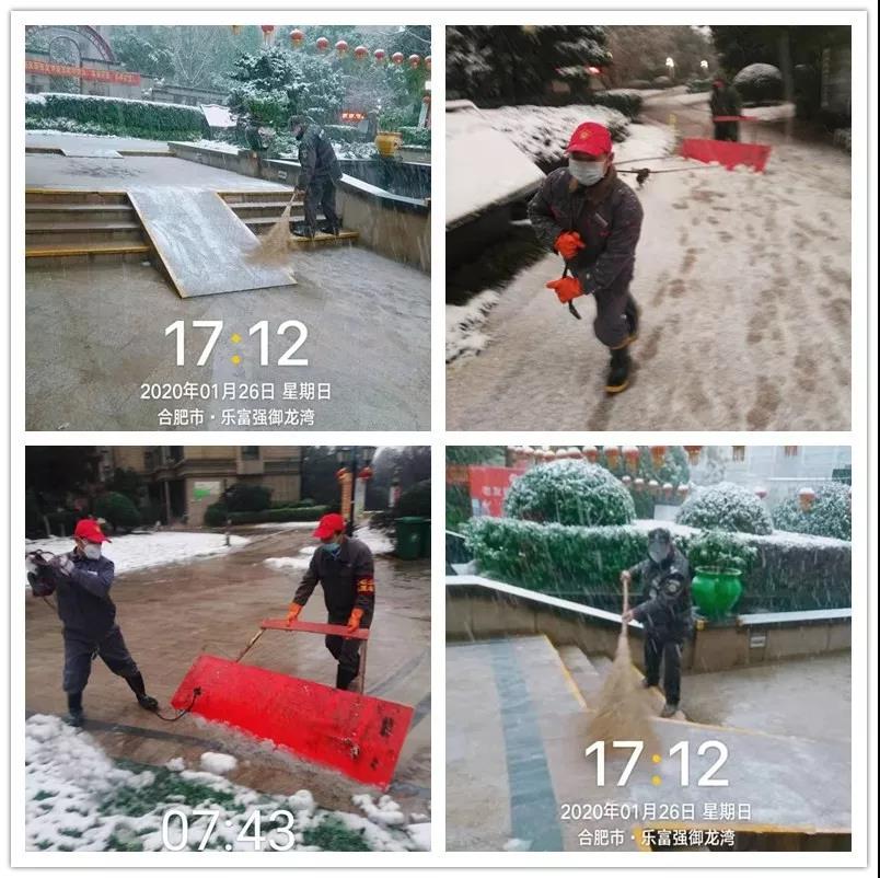 OB视讯·(中国游)官方网站