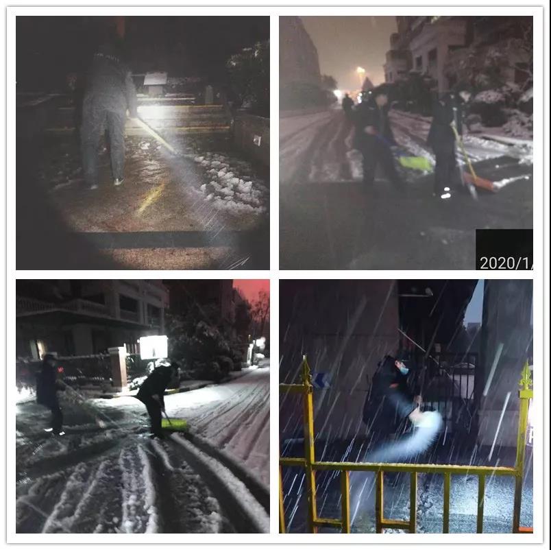 OB视讯·(中国游)官方网站