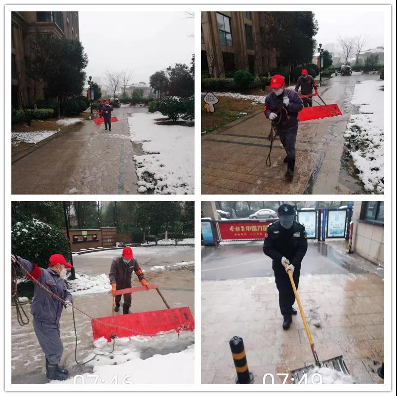 OB视讯·(中国游)官方网站