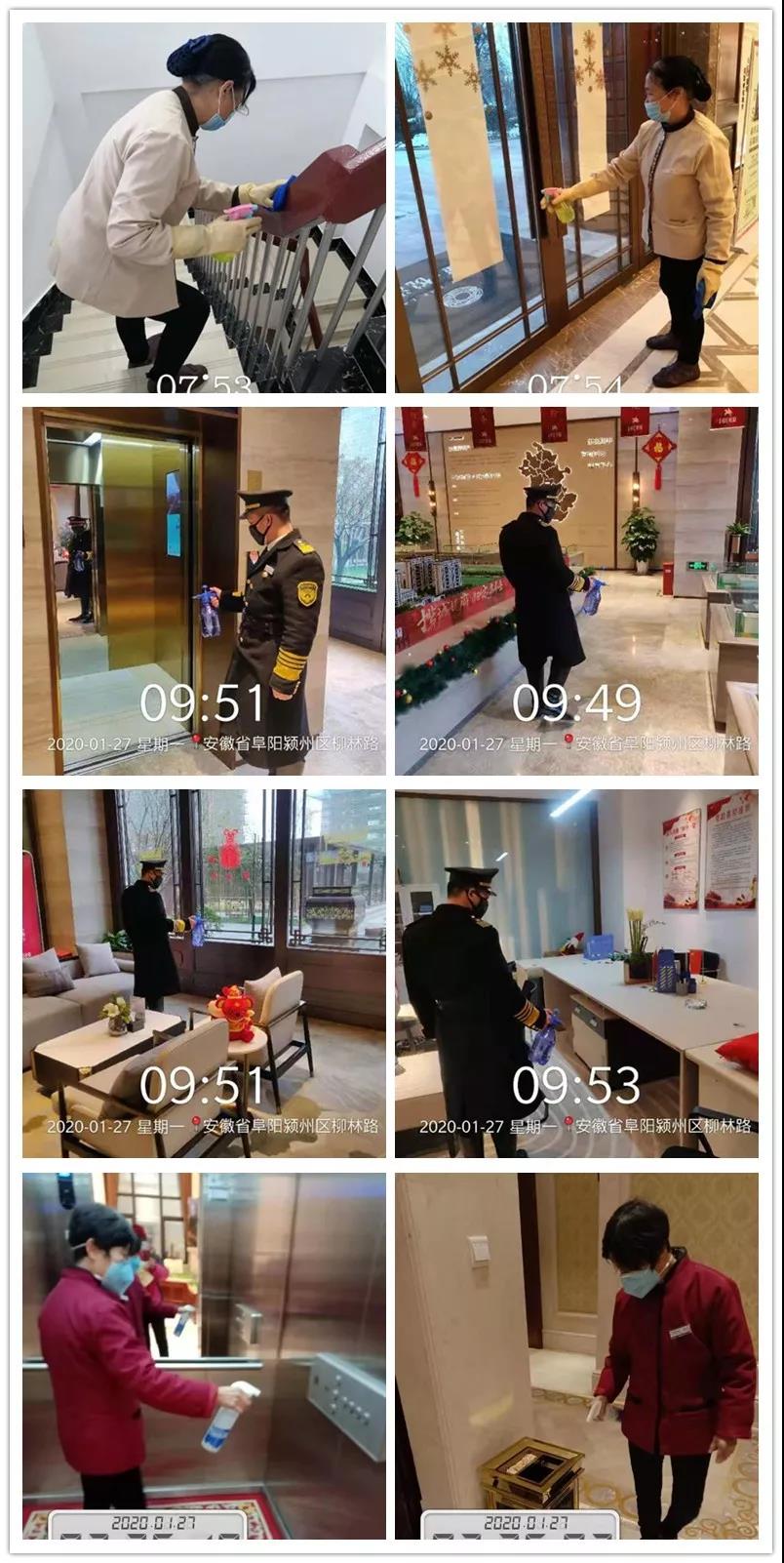 OB视讯·(中国游)官方网站