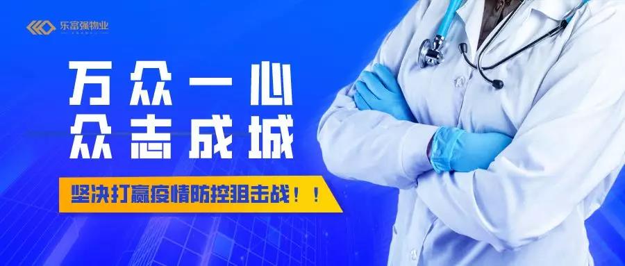 OB视讯·(中国游)官方网站