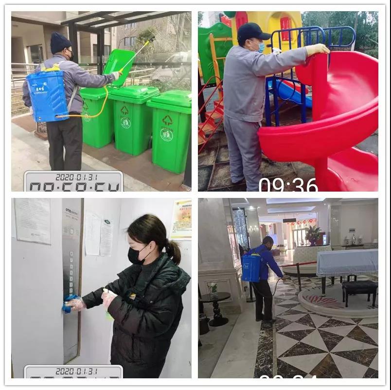 OB视讯·(中国游)官方网站