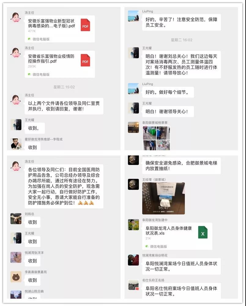 OB视讯·(中国游)官方网站