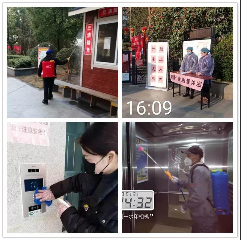 OB视讯·(中国游)官方网站