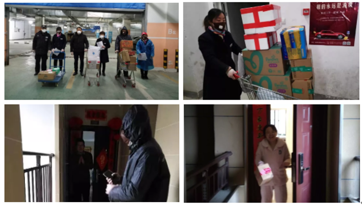 OB视讯·(中国游)官方网站