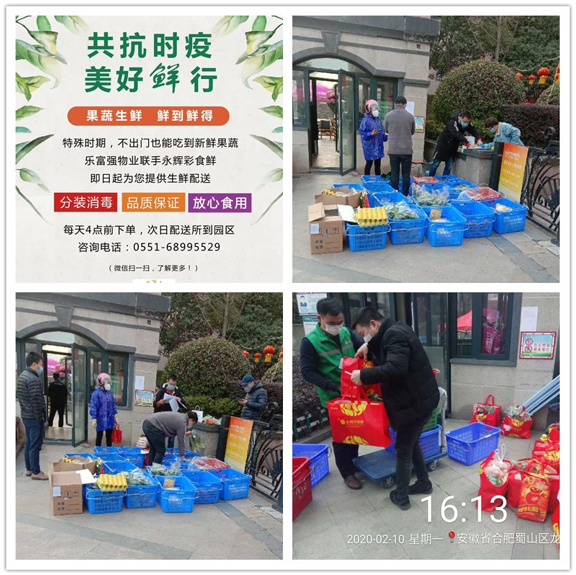 OB视讯·(中国游)官方网站